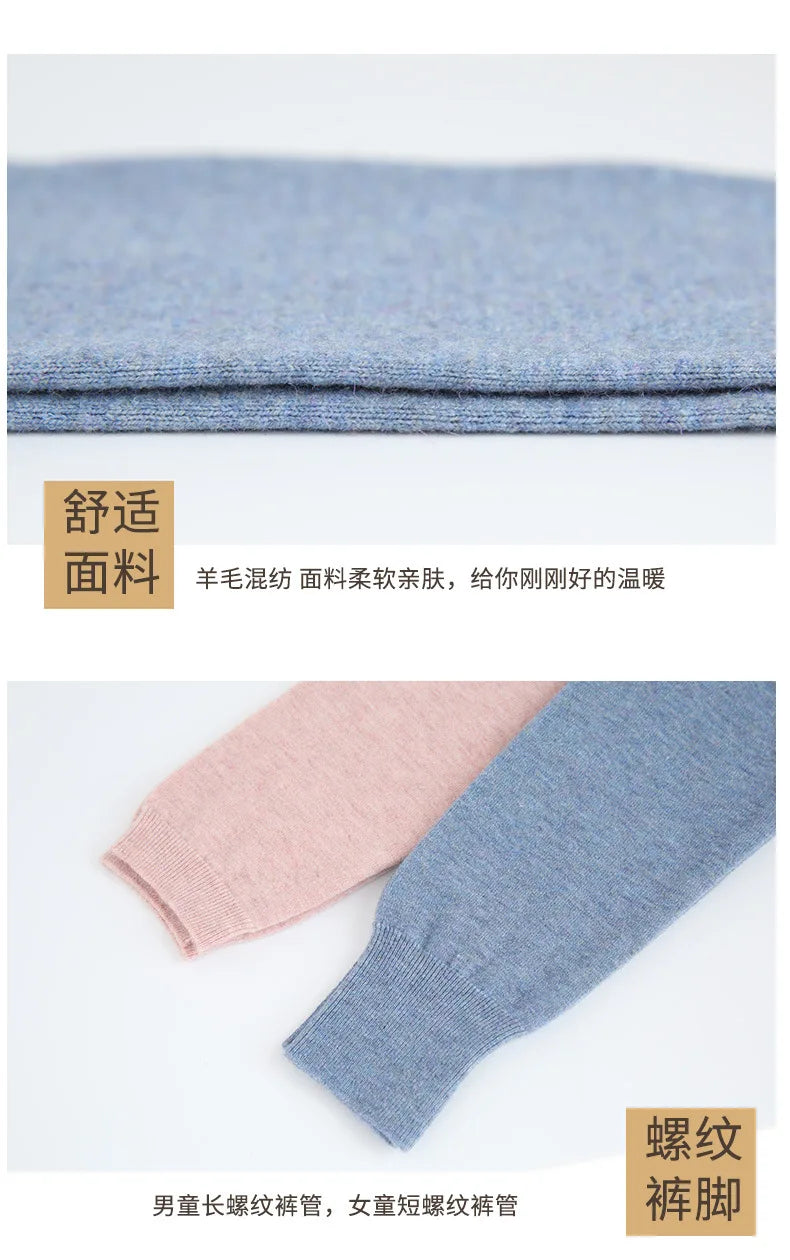 Children Cashmere Pants Winter Warm Wool Pants for Kids Boys Girls Thermal Pants Teenager Long Johns Baby Wool Knitted Trousers