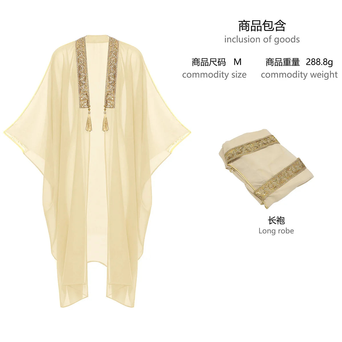 Mens Tops Muslim Middle Eastern Islamic Arabic Clothing Loose Striped Long Sleeve Full Length Halloween Cosplay Robe