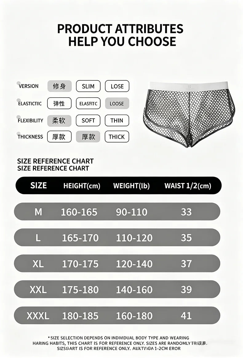 Mens Mesh See Through T Shirt Ice Cool Breathable Fishnet Hollow Out Short Sleeve