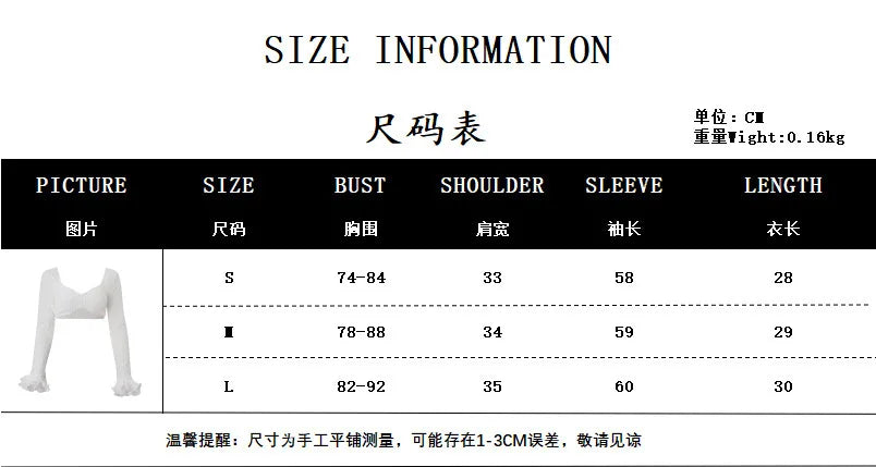 Women's Clothing 2026 Autumn Sexy Temperament Gathering Chest Wrapping Long-sleeved Top Fungus Edge Skirt Set