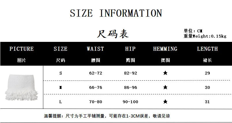 Women's Clothing 2026 Autumn Sexy Temperament Gathering Chest Wrapping Long-sleeved Top Fungus Edge Skirt Set