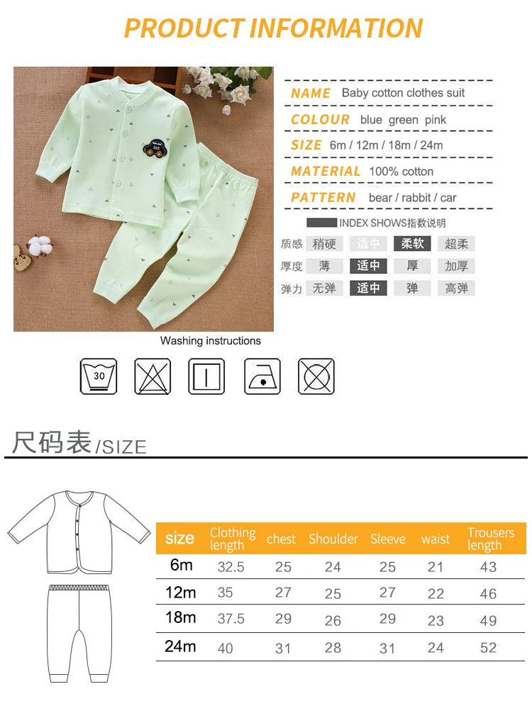 Baby Clothes Underwear R Kids Tops Pants Newborn Pajama Suit Home 100% Cotton Sets Boy Girls Warm Autumn Children's Clothing