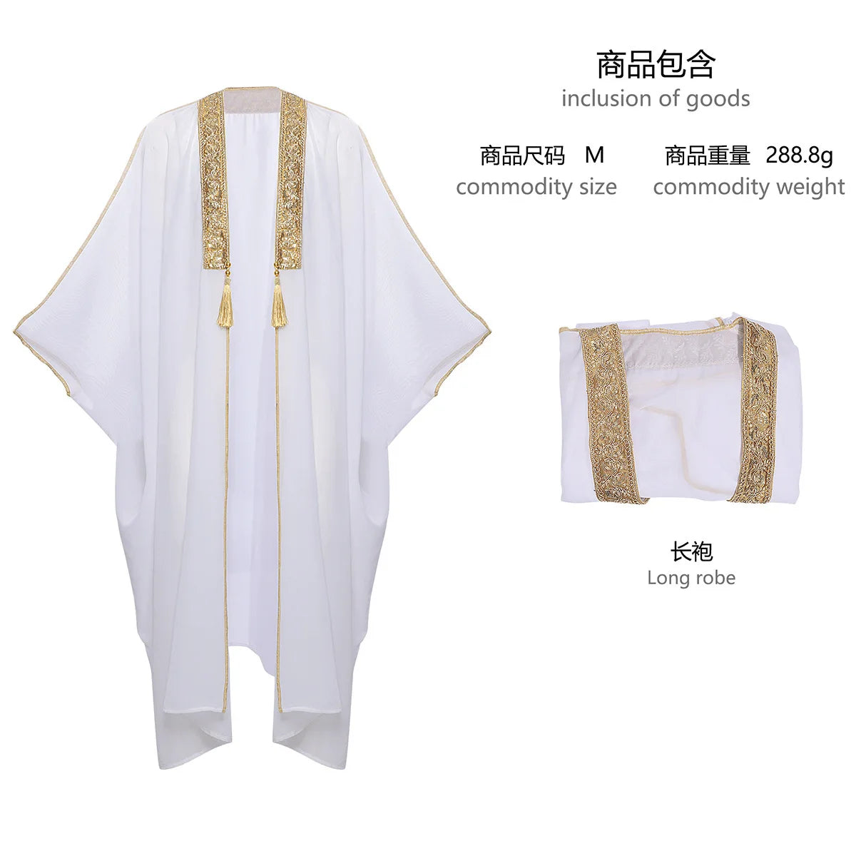 Mens Tops Muslim Middle Eastern Islamic Arabic Clothing Loose Striped Long Sleeve Full Length Halloween Cosplay Robe