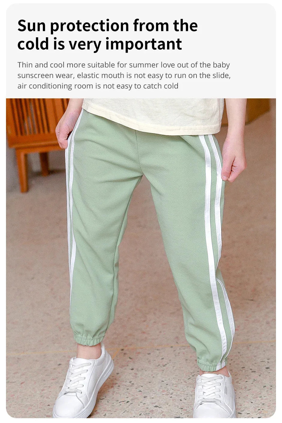 Children's Four Seasons Thin Casual Color Matching Pants Boys Casual Fashion Harem Pants Girls Candy-colored Joker 9 Pants Runn