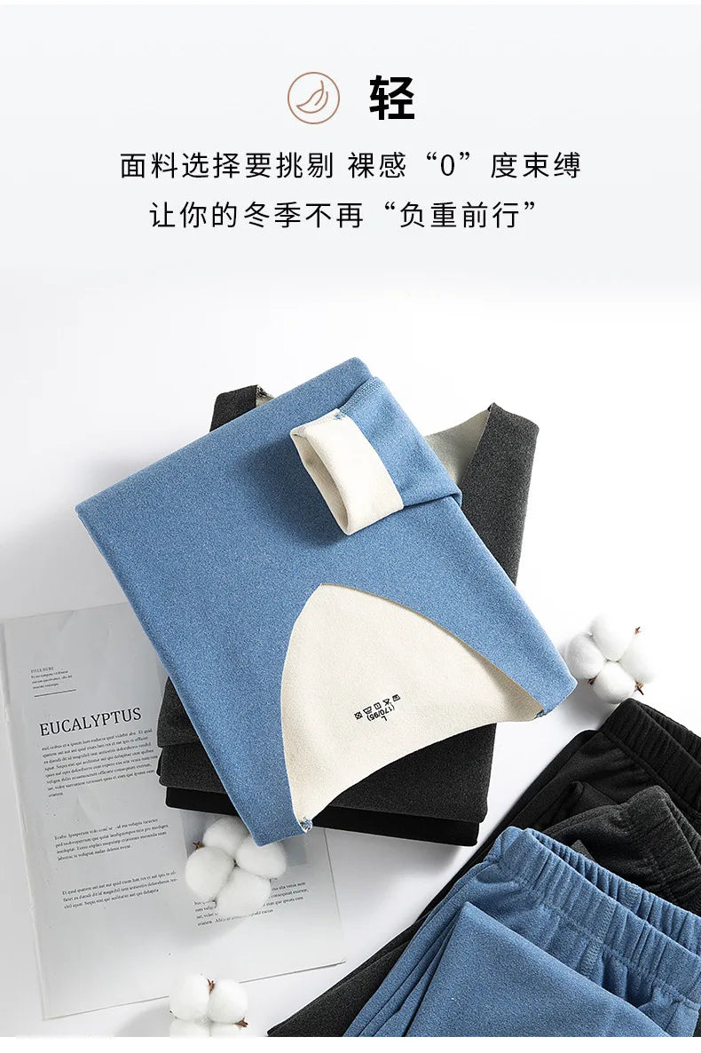 New Winter Clothing Men and Women Thermal Underwear Sets Comfortable Thermal Home Loungewear Pajamas Long Johns Two Pieces Sets