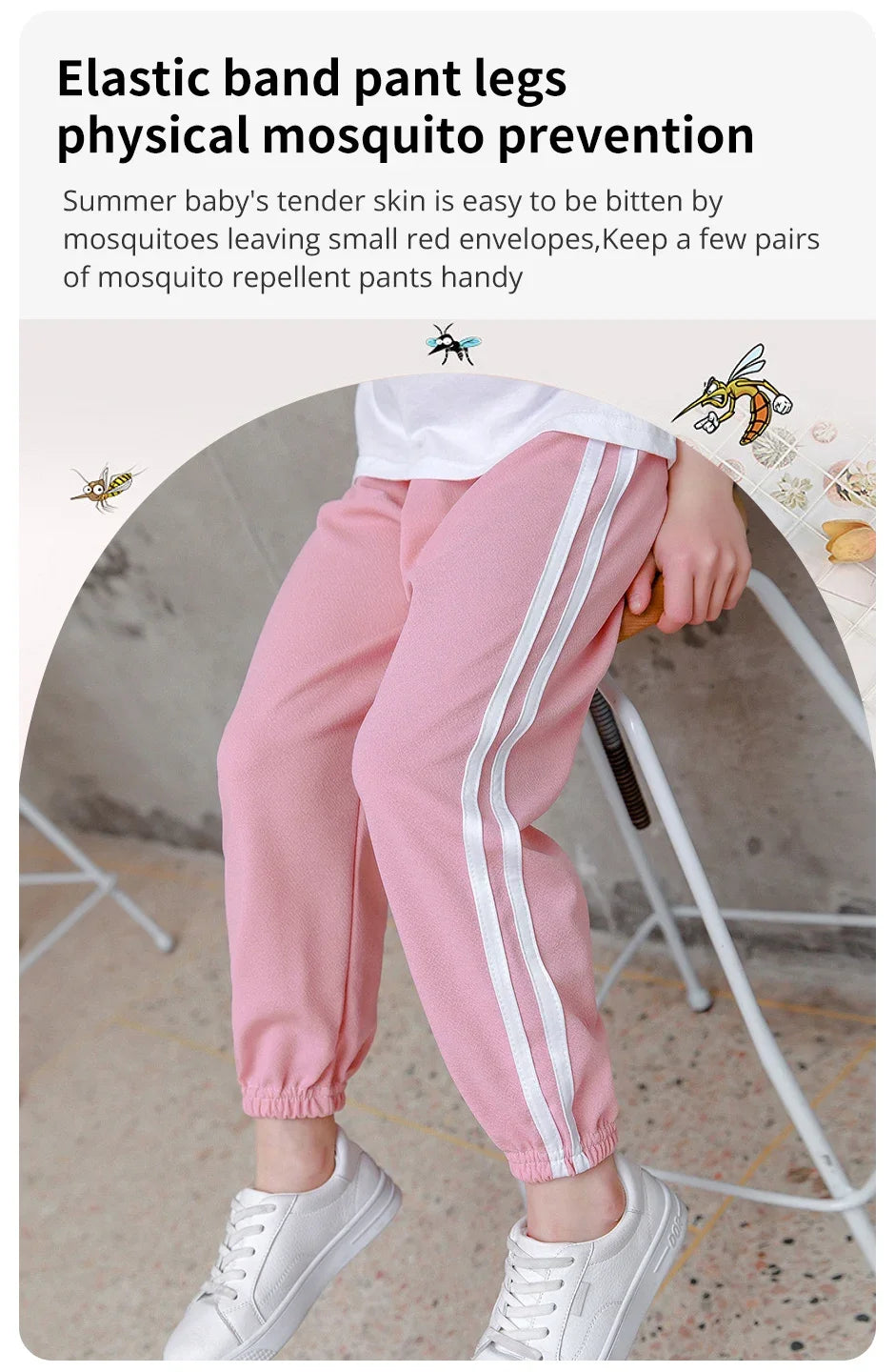 Children's Four Seasons Thin Casual Color Matching Pants Boys Casual Fashion Harem Pants Girls Candy-colored Joker 9 Pants Runn