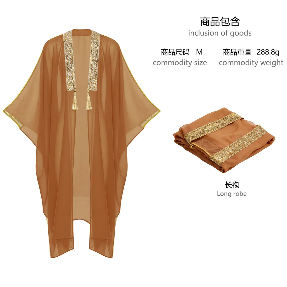 Mens Tops Muslim Middle Eastern Islamic Arabic Clothing Loose Striped Long Sleeve Full Length Halloween Cosplay Robe