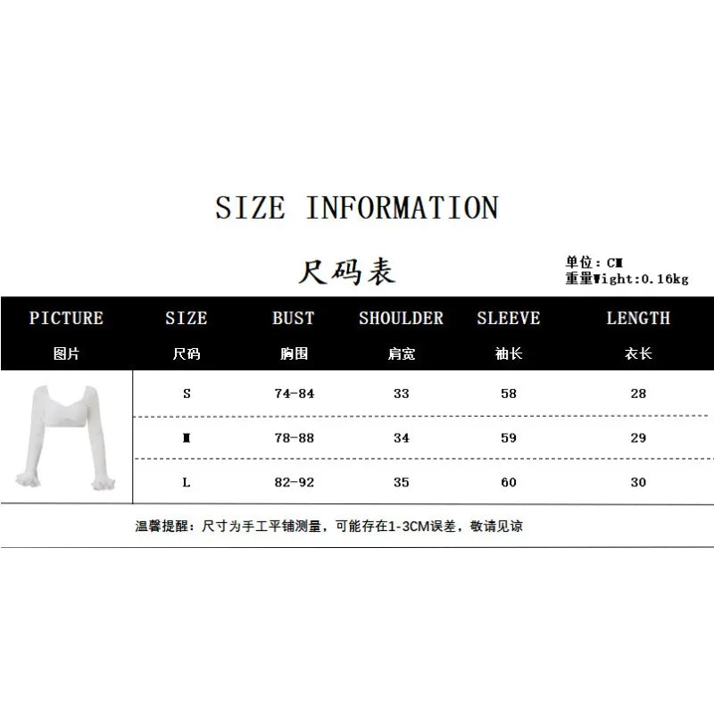 Women's Clothing 2026 Autumn Sexy Temperament Gathering Chest Wrapping Long-sleeved Top Fungus Edge Skirt Set