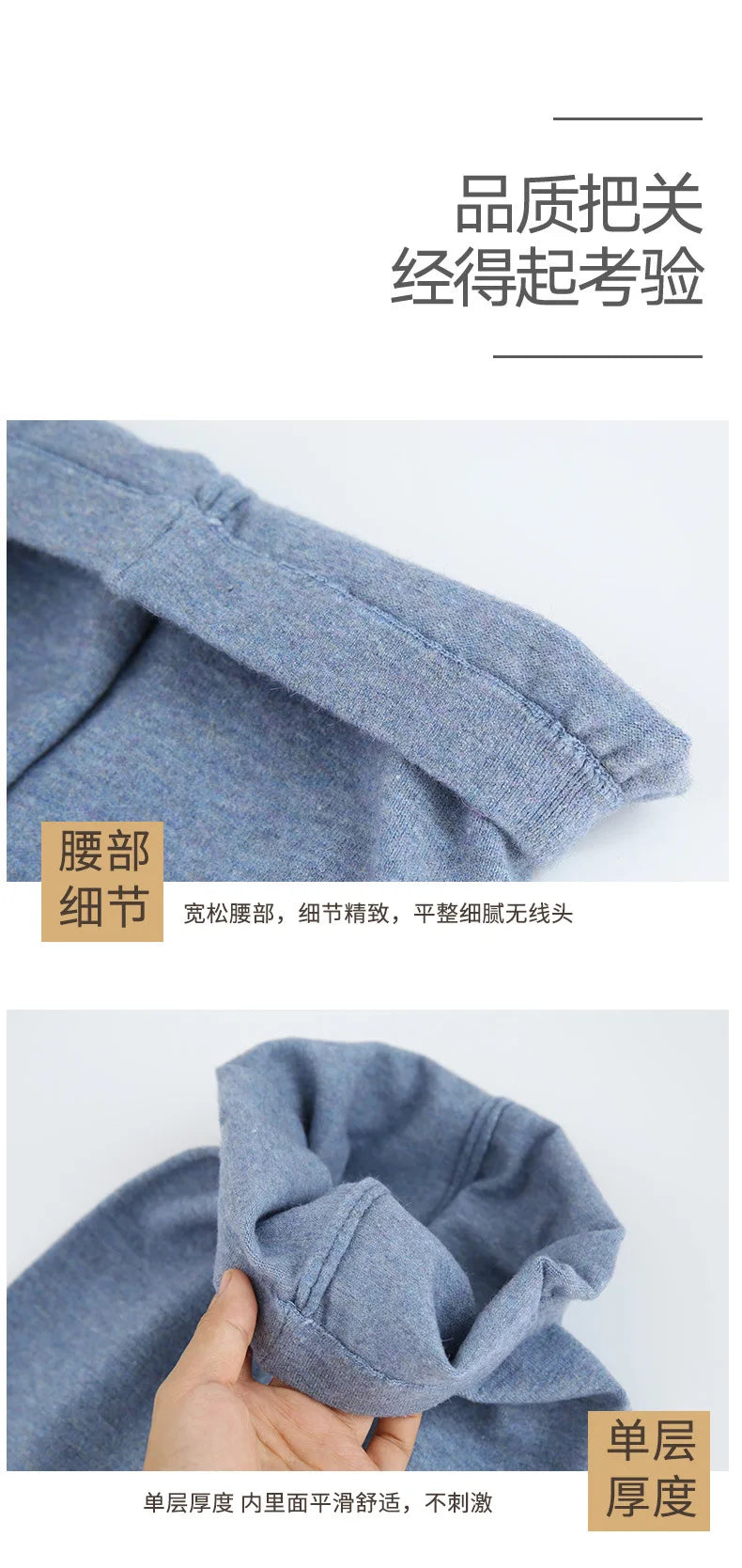 Children Cashmere Pants Winter Warm Wool Pants for Kids Boys Girls Thermal Pants Teenager Long Johns Baby Wool Knitted Trousers