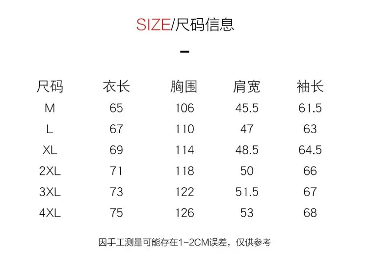 Mens  Motorcycle Jacket 2027 Men Fashion New Jackets Male  Bomber Coats Winter military garments tactical luxury Clothing
