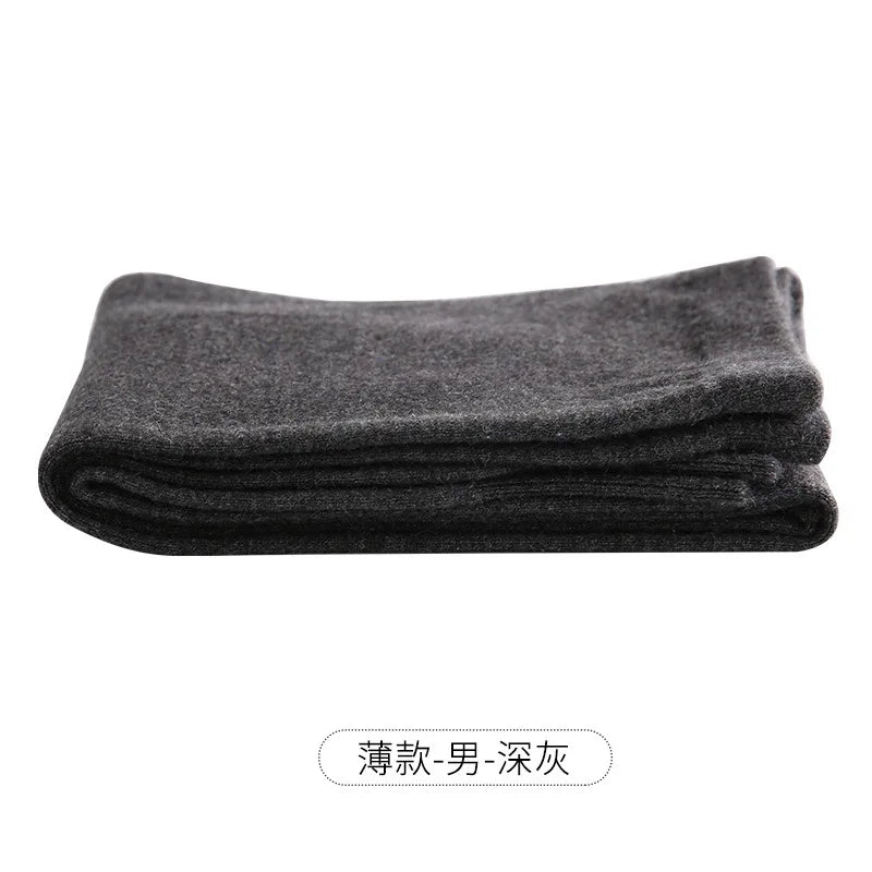 Children Cashmere Pants Winter Warm Wool Pants for Kids Boys Girls Thermal Pants Teenager Long Johns Baby Wool Knitted Trousers